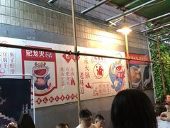 大堂-肥龙火锅(南坪店)