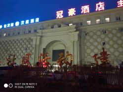 -甘井子区冠豪主题婚礼酒店宴会厅(机场店)