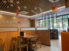-添利·香港茶餐厅·下午茶(雪象店)