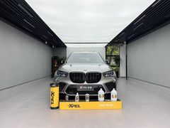 -跃通XPEL超级旗舰店(浦东店)