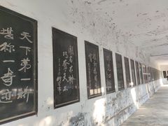 -赵州桥景区
