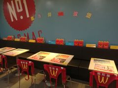 -麦当劳(宽城万达店)