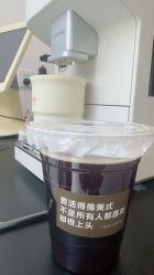 -IDESIGN艾迪赛 美学