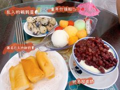-民信老铺(华盖路店)