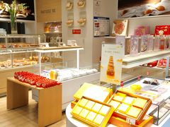 -好利来(永安道店)