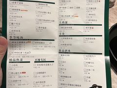 -黄晓猫剁椒大鱼头(海岸城店)