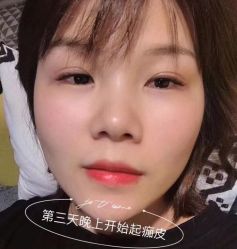 -尔素·半永久纹眉·野生眉