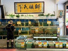 -鑫悦楼煎蟹·16年海鲜大排档