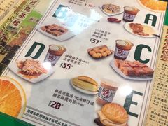 -孖记茶档·热腾茶餐(乐峰店)