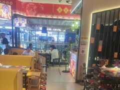 -四季喧黔味豆米火锅(万达广场店)