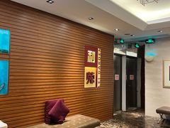 -利苑酒家(合景国际金融广场店)