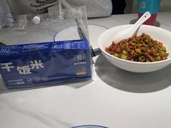 -兰湘子·湘菜小炒(济南领秀城店)