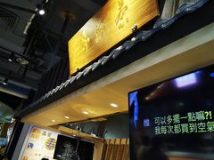 -寿奶茶·鲜奶与茶(合生汇购物中心店)