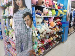 -吉麦隆(查桥商业广场店)