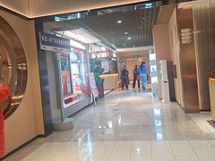 -海底捞火锅(人民广场店)