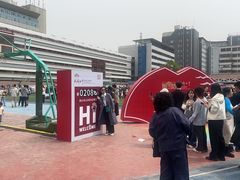 -成都七中(林荫校区)