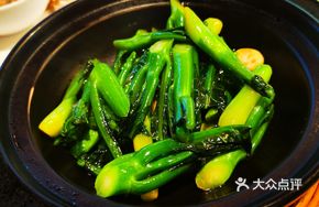 Garlic Stir-Fried Chicken Tender