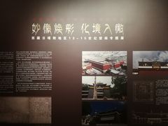 -徐汇艺术馆