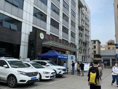 -西安交通大学口腔医院(主院区)