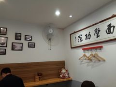 用餐区-陈八两面家(华孚写字楼店)