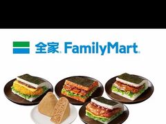 -全家便利店(上海南站站店)