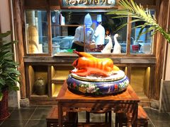 -四季厨房 鲁菜·孔府烤鸭(高新万达店)