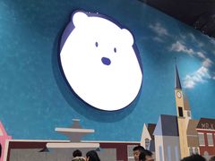 -Mr·Kuma酷么先生雪之乐园
