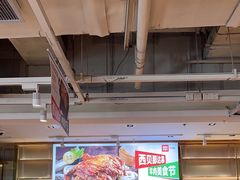 -西贝莜面村(金隅嘉品mall店)