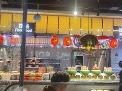 -火叮叮自助烤肉·现切牛肉(茂业店)