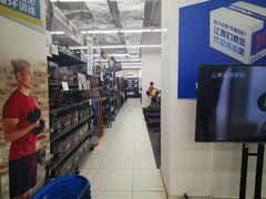 -迪卡侬(湘江路店)
