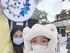 -冰纷万象滑冰场(沈阳万象城店)