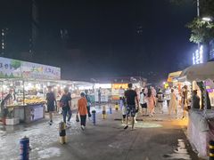 -大学城夜市