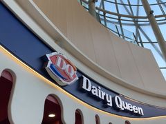 -DQ·蛋糕·冰淇淋(阜盛道店)