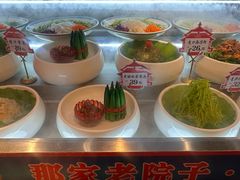-那家老院子东北菜·饺子·小鸡炖蘑菇(艳华街店)