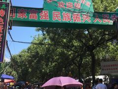 -刘信牛羊肉小炒泡馍(回民街店)