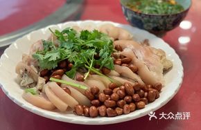 Steamed Pork Trotter