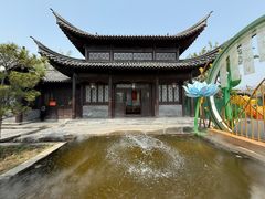 -中国翰园碑林