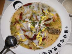 -江渔儿酸菜鱼(奥园广场金发购物中心店)