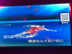 -骑士KTV(红谷滩万达店)