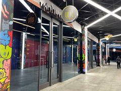 -404干式熟成牛排馆•聚会餐厅