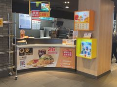 -麦当劳(时间广场店)