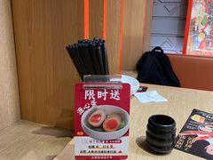 -味千拉面(煌华新纪元购物广场店)