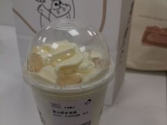 -喜茶(杭州滨江宝龙店)