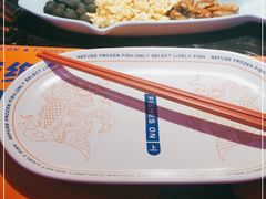 -鱼上·烤鱼(万象城店)