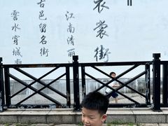 -衣裳街历史文化街区