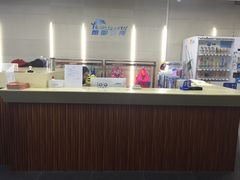 -海力健身游泳(太古里朗御店)