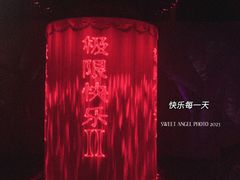 -重庆国际马戏城