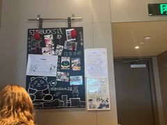 -星巴克(成都天府机场2店)