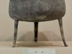 -鄂州市博物馆