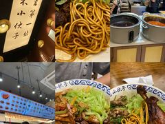 -梅溪·小伙子干挑面(安吉总店)